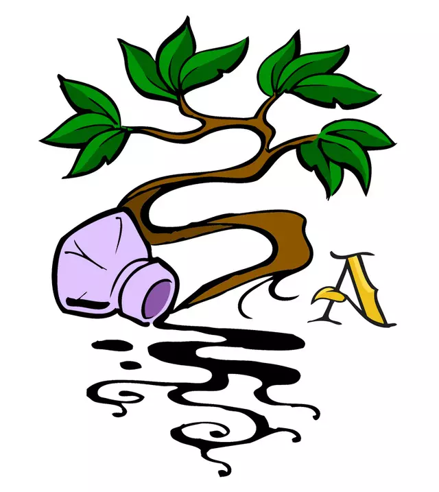 Arboreal Ink