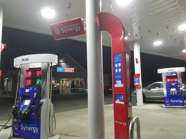 EZ Mart
