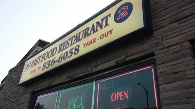 99 Fast Food