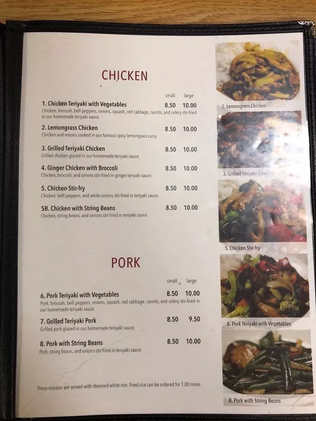 99 Fast Food