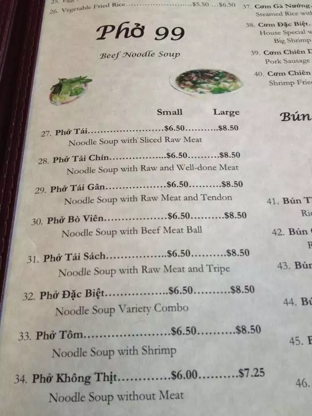 99 Fast Food