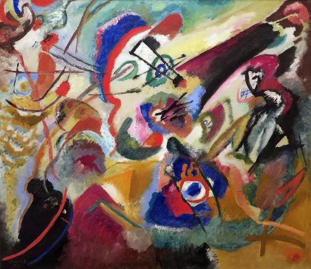 Albright-Knox Art Gallery