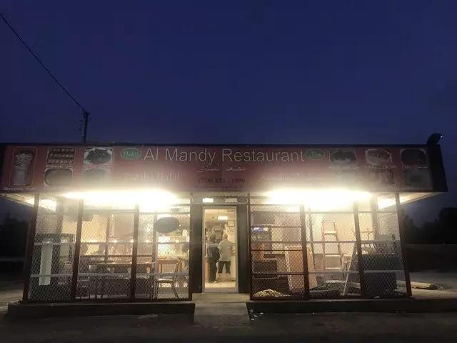 Al Mandy Restaurant