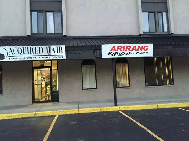Arirang Karaoke Cafe