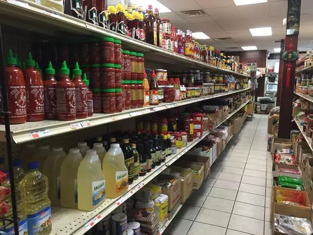 An Chau Asian Market