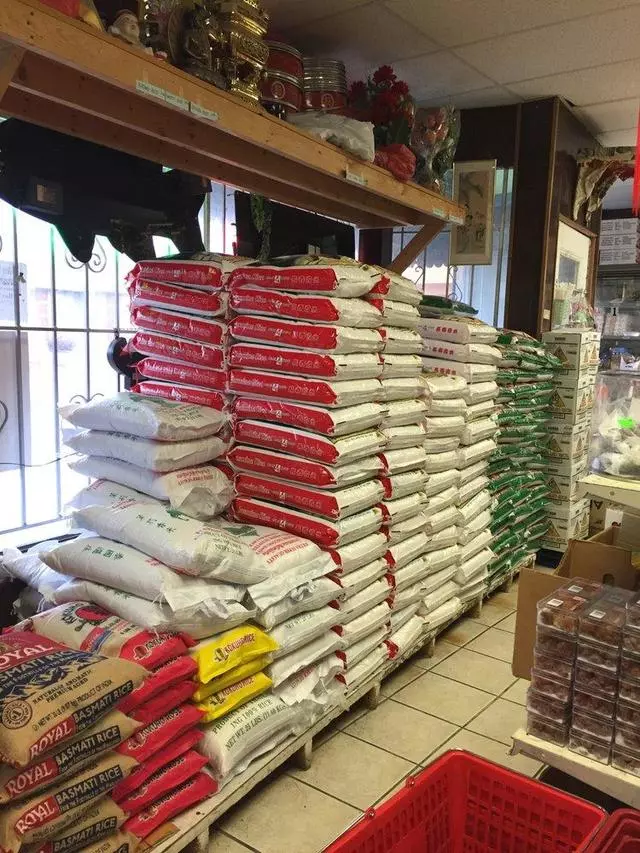 An Chau Asian Market