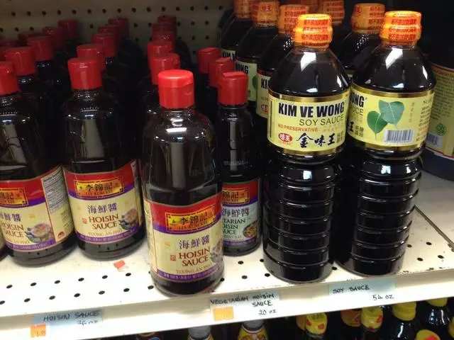 An Chau Asian Market
