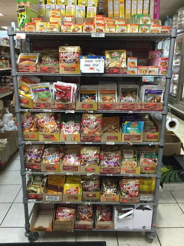 An Chau Asian Market