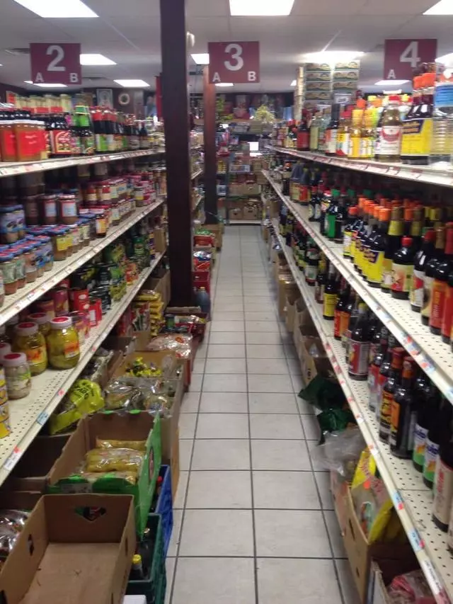 An Chau Asian Market