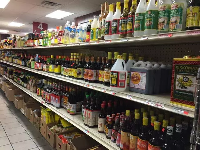 An Chau Asian Market