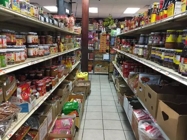 An Chau Asian Market