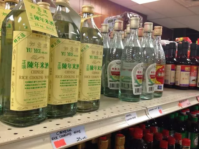 An Chau Asian Market