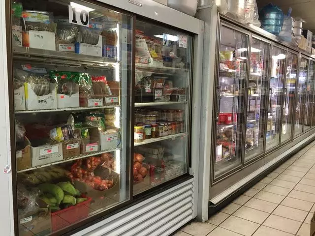 An Chau Asian Market