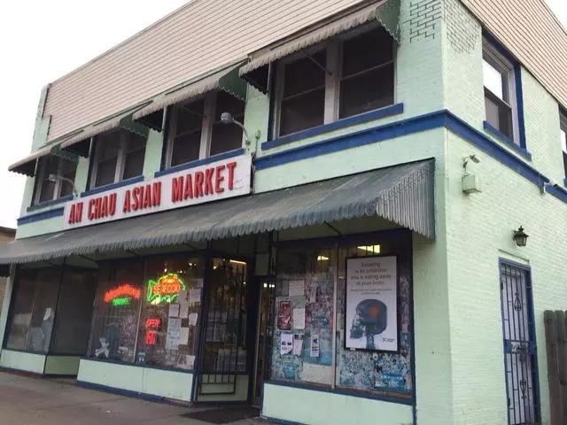 An Chau Asian Market