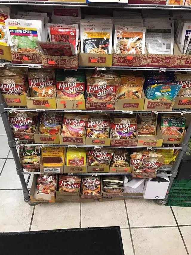 An Chau Asian Market