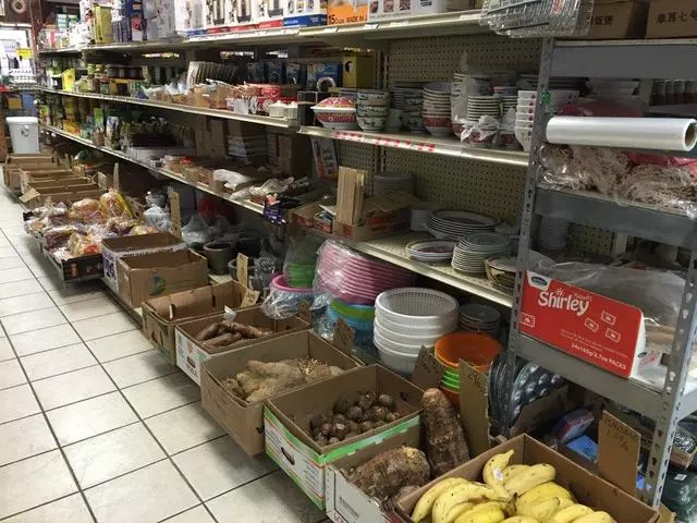 An Chau Asian Market