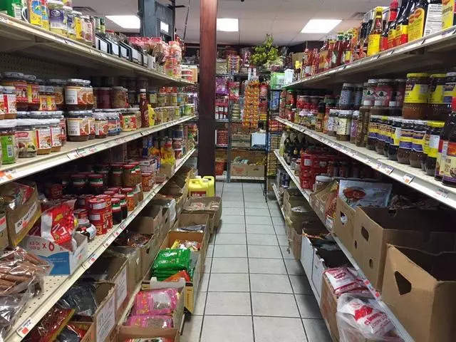 An Chau Asian Market