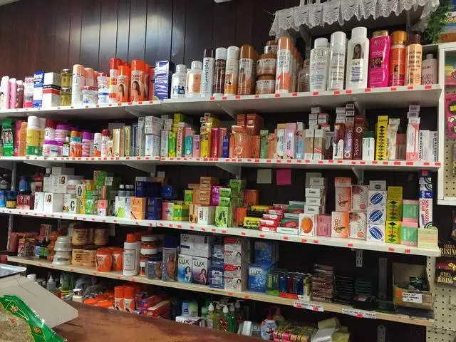An Chau Asian Market