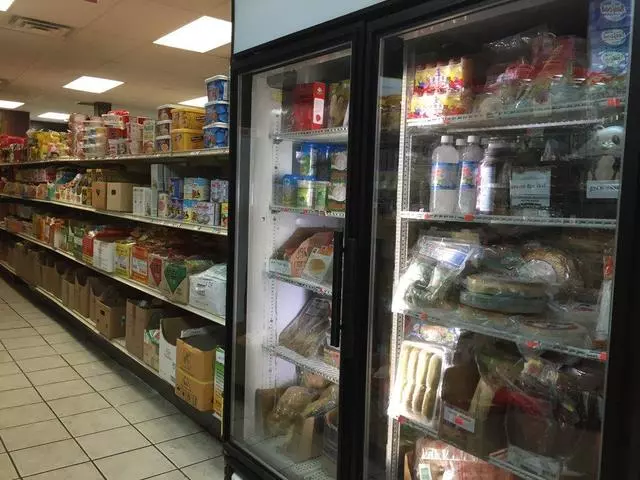 An Chau Asian Market