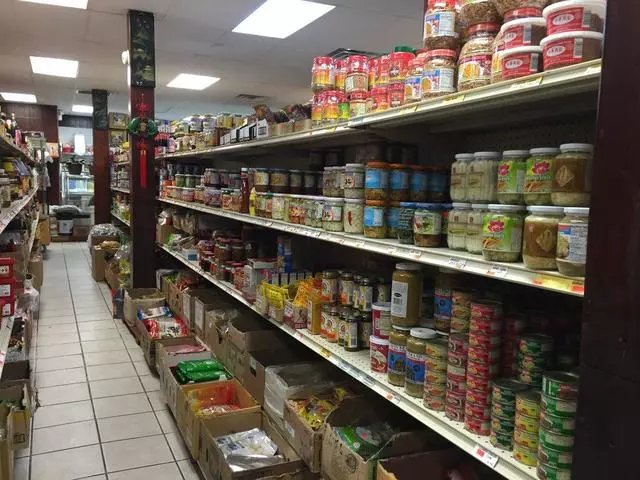 An Chau Asian Market