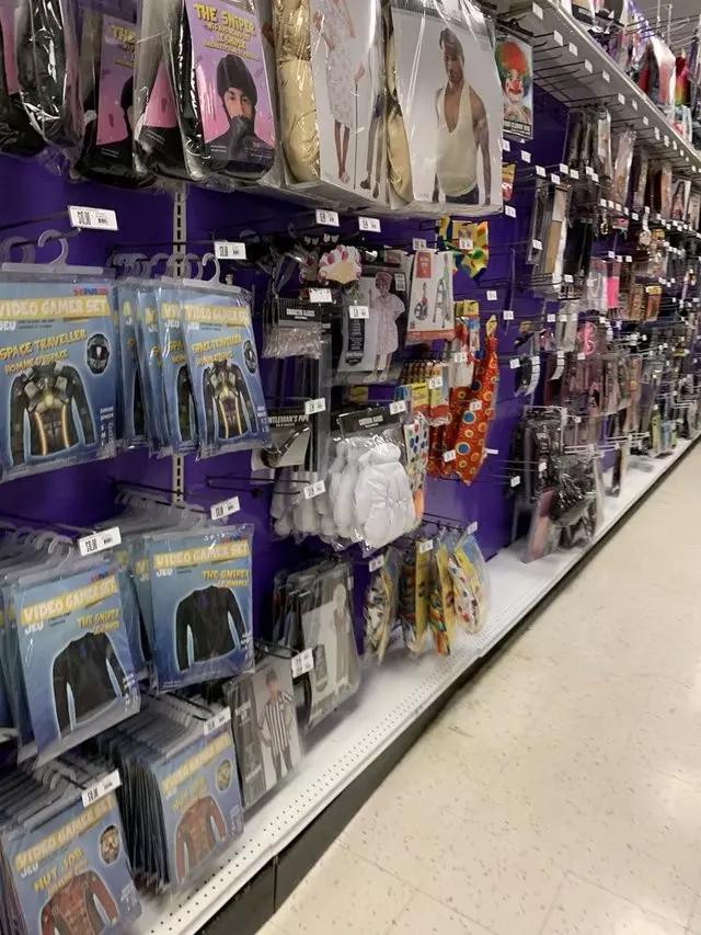 Party City