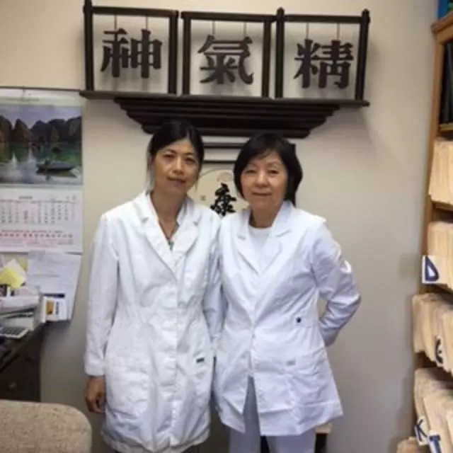 ACUPUNCTURE USA DR AMY FU