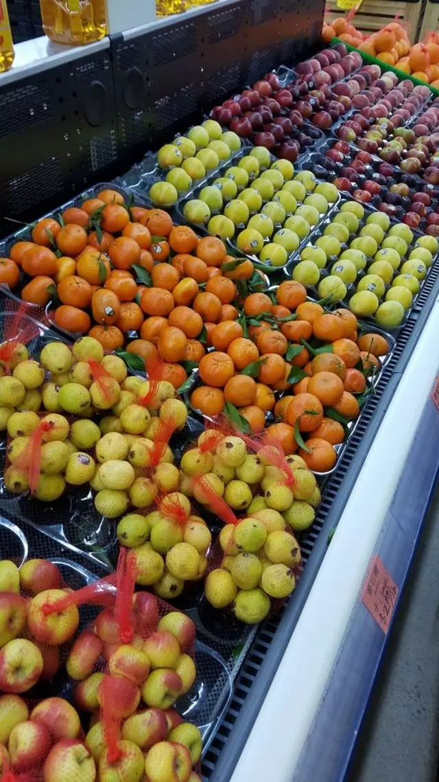 Asia Food Market