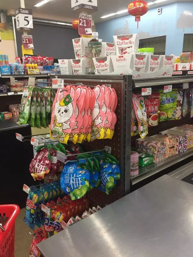 Asia Food Market