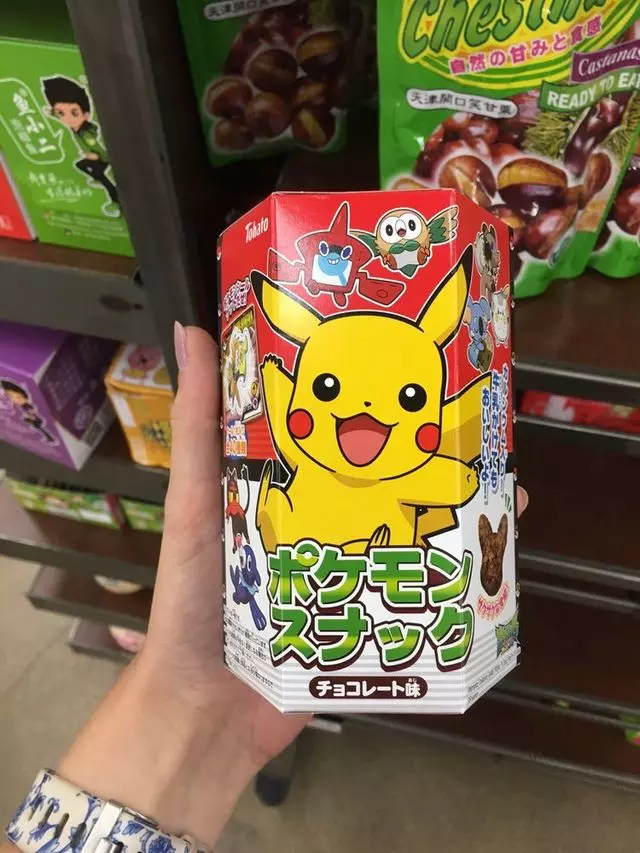 Asia Food Market