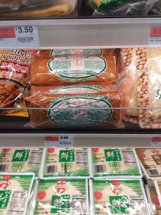 Asia Food Market