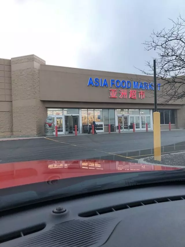 Asia Food Market