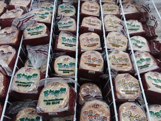 Asia Food Market