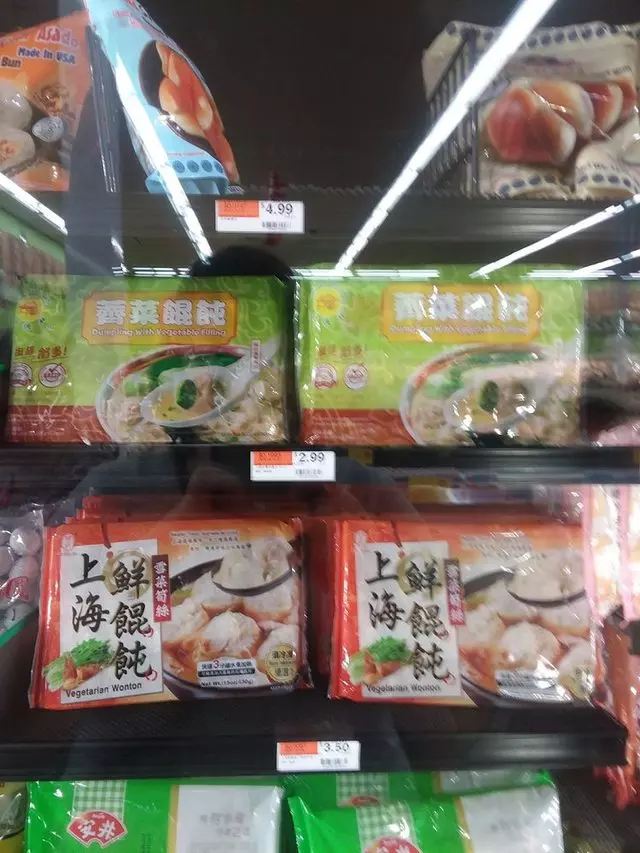 Asia Food Market