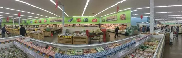 Asia Food Market