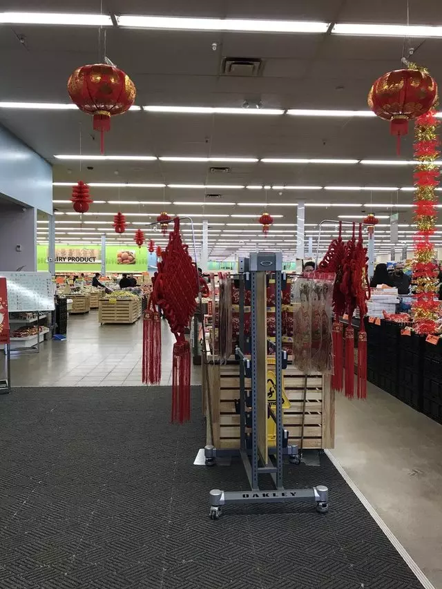 Asia Food Market