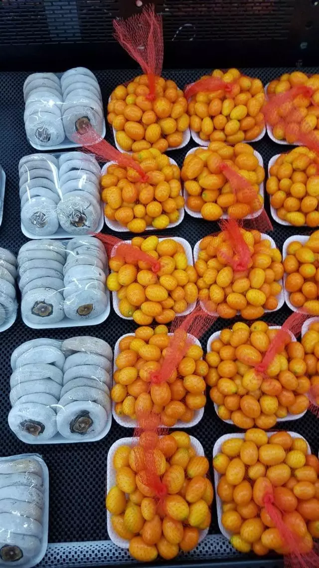 Asia Food Market