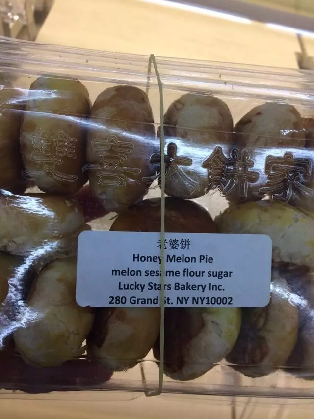 Asia Food Market
