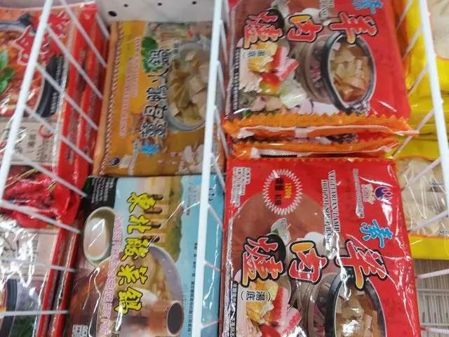 Asia Food Market