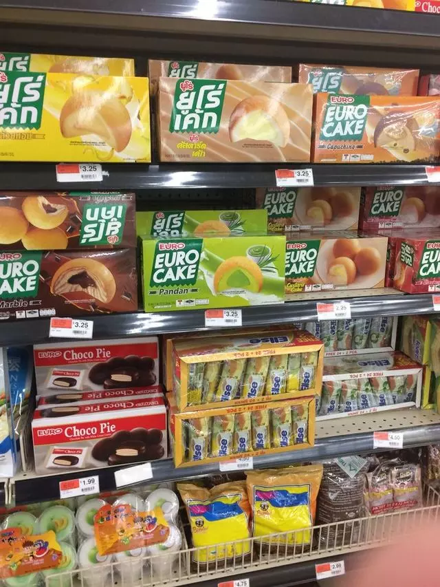 Asia Food Market