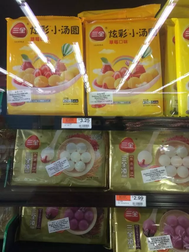 Asia Food Market