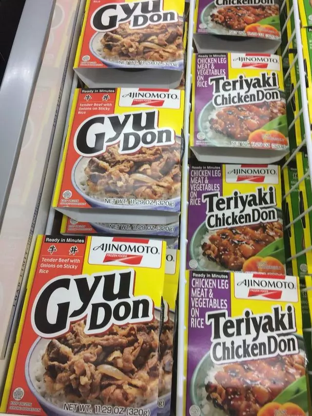 Asia Food Market