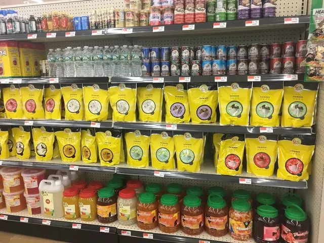 Asia Food Market