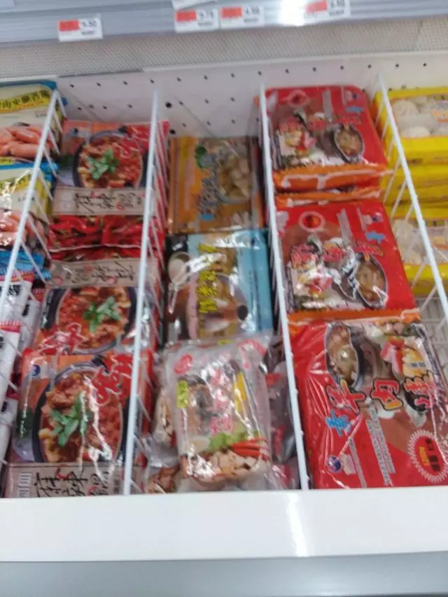 Asia Food Market