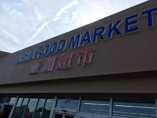 Asia Food Market