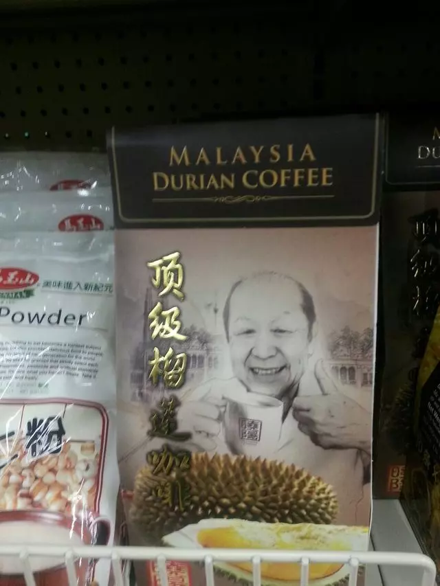 Asia Food Market