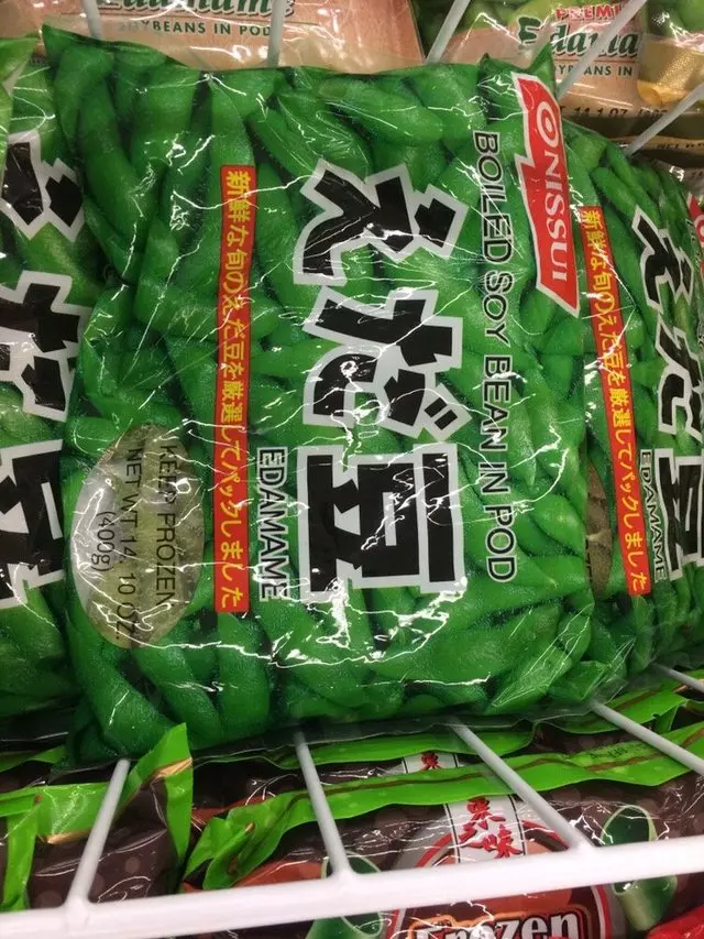 Asia Food Market