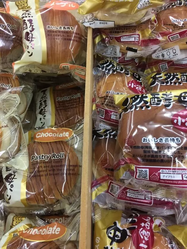 Asia Food Market