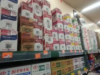 Asia Food Market