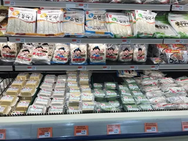 Asia Food Market