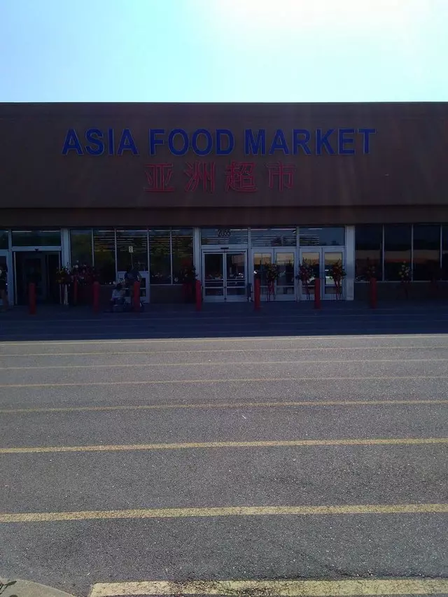 Asia Food Market